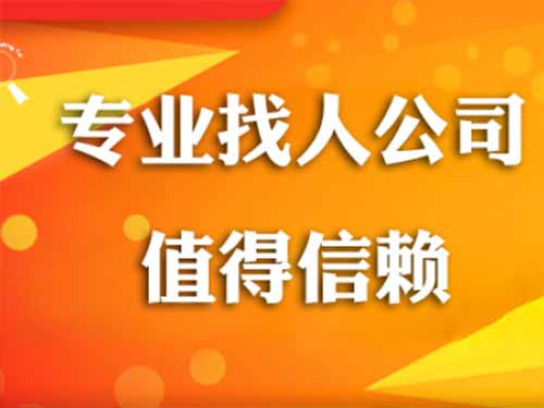 涿州侦探需要多少时间来解决一起离婚调查